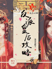 �ɳ����Σ���ô������Ů�����ң�ȫ������Ķ�