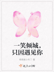 ��ۻ꣬ɱ���죬����������ȫ������Ķ�