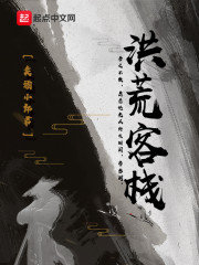 ��ĩ֮�ҳ�����ȫ������Ķ�