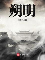 ˷��ȫ������Ķ�