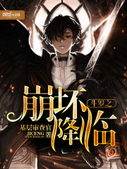 ���׺��Ҹ¸���ɱȫ������Ķ�