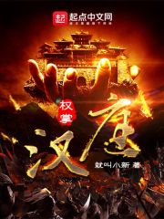 ��ʮ����ȫ������Ķ�