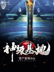 �����ܲò�����ȫ������Ķ�