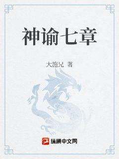 �ߵ����л��ӣ��ҹ���������λȫ������Ķ�