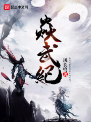 恐怖末世,开局我有万亿冥币全文免费阅读