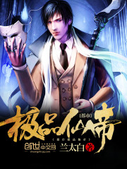 ����̧���ž�������ȫ������Ķ�