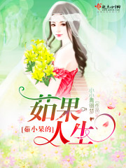 ��;�콾ȫ������Ķ�