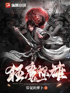 �������ո�ЦŮ���Ϊ����Ӯ��ȫ������Ķ�