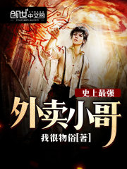 �ػ����㣬�ո����Ͳں�Ӯ����ȫ������Ķ�