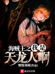 ���ƣ�����Ů���籾ȫ������Ķ�