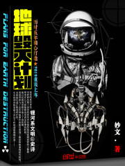 ̥�����ʣ��ҿ�Ű������ȫ������Ķ�