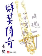 �ų裺��ѧ���п�ֱ�����۰���ȫ������Ķ�