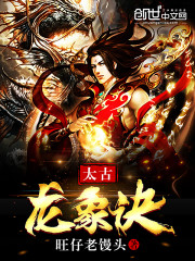 ̫�������ȫ������Ķ�