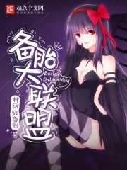 �ɽ���Ů������һ���Ʋ���Ҷ��Ҷ���ȫ������Ķ�