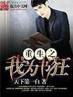 ɱ���Ǹ�������¡��ȫ������Ķ�