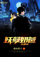 重生成蛇,从皮皮蛇开始打爆诸天全文免费阅读