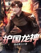 ��ݾ�������ǿ�����սȫ������Ķ�