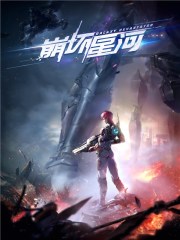 带懒人系统穿女尊,夫郎全靠捡全文免费阅读