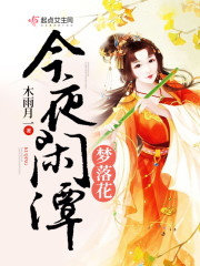 ʷ����ǿ�����ڷ�������С��ȫ������Ķ�