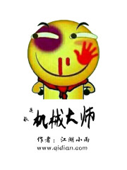 �����绪����ȫ������Ķ�