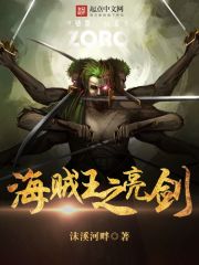 ����78�����ֱ�Ů֪���˻��������ֳ���ȫ������Ķ�