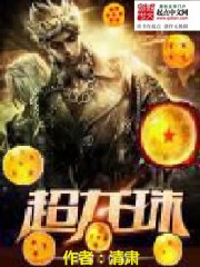 ������������Ľ��ѩȫ������Ķ�