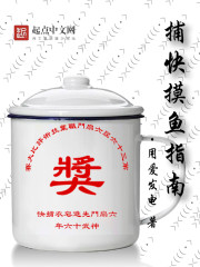 �ɼ�����β��ô�ˣ������Ǹ���һ����ȫ������Ķ�