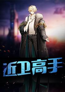 �ط�����ѩȫ������Ķ�