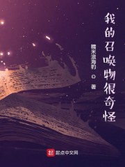 �ҵ��ٻ�������ȫ������Ķ�