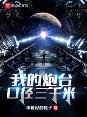 �����Ծ�ȫ������Ķ�