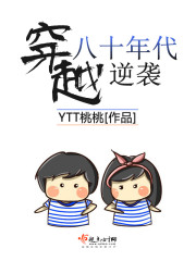 �������磺���ҽ��̫�ֲ�ȫ������Ķ�