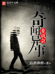 ����󶫱���֪�࿿�������ȫ��ȫ������Ķ�