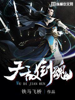 Ů���澪���Ϸ���ҹ��۱��ع�ȫ������Ķ�