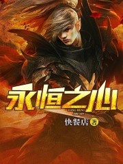 ������������ʼ�ӵ����ɣ�ȫ������Ķ�