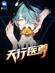 ������̫�������ֺ�����ȫ������Ķ�