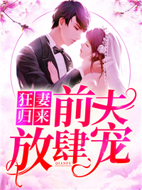 �����������磬���ְ���Ů��ȫ������Ķ�