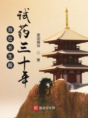 �����ų裬��������ɽǿӲȫ������Ķ�