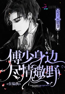 ����С�ã��Ҽ�����̫����ȫ������Ķ�