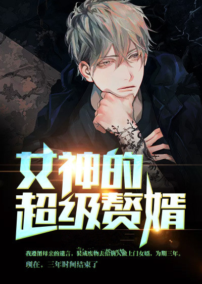 Ů��ĳ���׸������ȫ������Ķ�