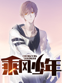 ���г���ҽʥҶ������ѩ����ȫ������Ķ�