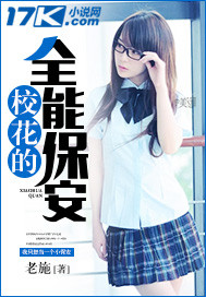 �������ˣ�˭����׷У������ȫ������Ķ�