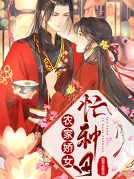 ũ�ҽ�Ůæ����ȫ������Ķ�