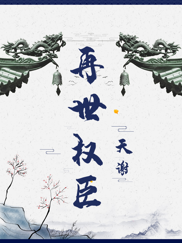 ĩ����������ʧ������Ů����ԭ��ȫ������Ķ�