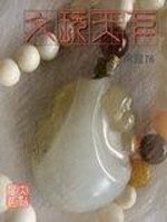 ȥδ�����ڿƼ��������ɣ�ȫ������Ķ�