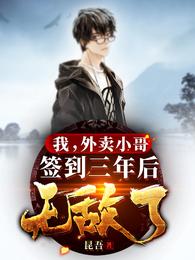 我在LCK做中援,狂喷RNG许君言小虎全文免费阅读