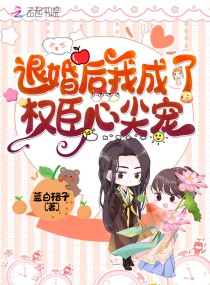 玄幻:朕刚登基,让我复国大奉?全文免费阅读