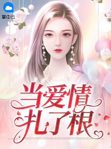 李世民假死?那朕就威服四海了!全文免费阅读