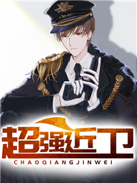 被赶出豪门,假千金马甲捂不住了全文免费阅读