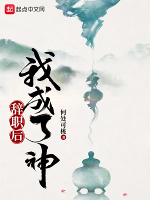 ��ְ���ҳ�����ȫ������Ķ�