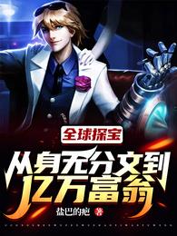 ���������ȫ������Ķ�